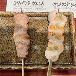 焼鳥どろまみれ - せせり&ささみ わさび