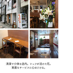 サンジャン・ピエドポー - 