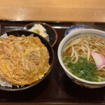 Soba Gen - 