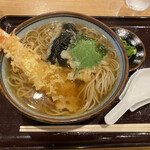 Soba Gen - 