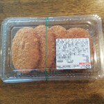 ディオ - 昔ながらのコロッケ(税抜)93円　(2021.07.26)