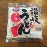 ディオ - うどん(税抜)12円　(2021.07.26)