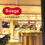 北海道スープカレー Suage - 