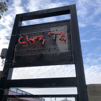 Chez T’S - 