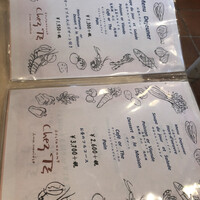 Chez T’S - 