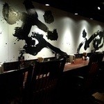 札幌 炎神 - カッコいい！