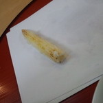 天ぷら 京星 - ヤングコーン