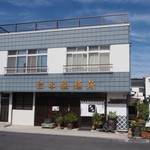 穏やかうどんのしらかべや本店 - 外観