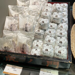 Nihombashi Takashimaya Aji Hyakusen - 