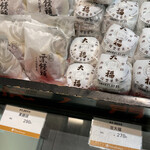 Nihombashi Takashimaya Aji Hyakusen - 