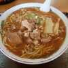 麺専門店アラキ