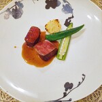 ミエルジャルダン - 