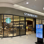 スターバックスコーヒー - 