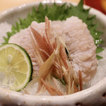 玄水 - 鱧の切り落とし