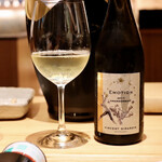 玄水 - エモーション シャルドネ 2017