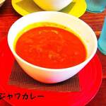 本気のカレー 祭 - 