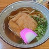 うどん屋 京叮