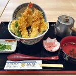 海鮮天ぷら 紬屋 - 紬上天丼・竹