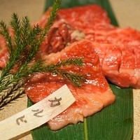 但馬屋イーマ - 