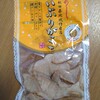 成城石井 - 料理写真: