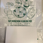 Le Jardin Gaulois - 持ち帰り箱。中を開けるまでドキドキ