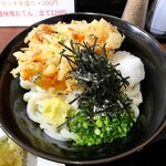 おのうどん - 