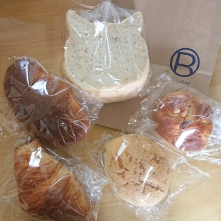 アールベイカー マルイシティ横浜店 R Baker 横浜 パン 食べログ アールベイカー マルイシティ横浜店 R Baker 横浜 パン 食べログ