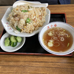 五十番 - チャーハン