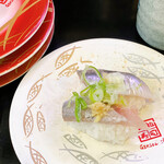 Ganso Zushi - 