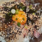 おいでん家 - 