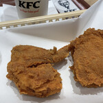 Kentakki Furaido Chikin - 