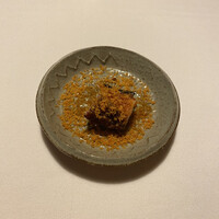 Nishimura Takahito La cuisine creativite - 