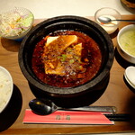 麻辣川府 - ご飯