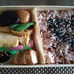 日本橋 弁松総本店 - 