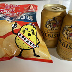 マックスバリュ - ドリンク写真: