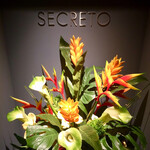 SECRETO - 店内