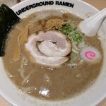 頑者 アンダーグラウンドラーメン - 