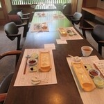 宇豆基野 - 