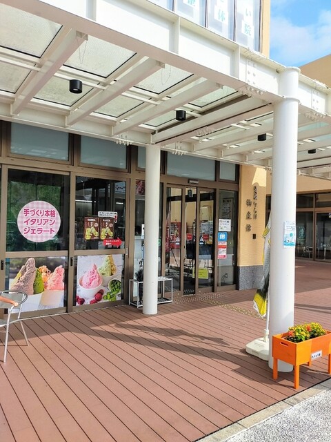 ウィンディーランド 道の駅ならは店 - 木戸（ジェラート・アイスクリーム）の写真