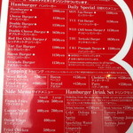 ブラザーズ - ランチメニュー