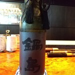 草庵 鍋島 - BLACK  LABELまでペアリング♡