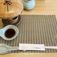 料亭 やまさ旅館 - 
