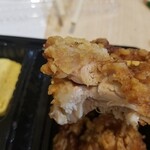 Karaage Koubou Daichan Karaage - 