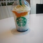 スターバックスコーヒー - 