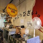 金町製麺 - 外観