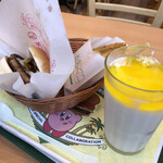 モスバーガー - 