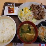 Sukiya - 