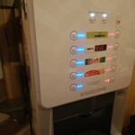 猫喫茶 空陸家 - ドリンク写真: