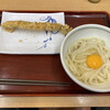 釜あげうどん 岡じま 高松店