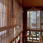 Nishiazabu Butagumi - 